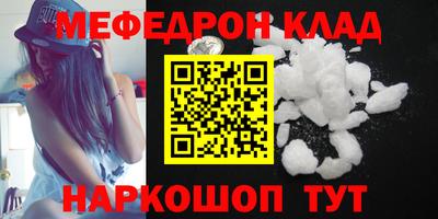 гашишное масло Гатчина