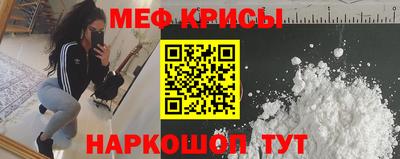 гашишное масло Гатчина