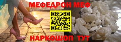 крисы Гай
