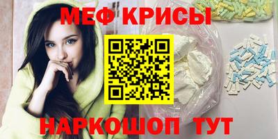 гашишное масло Гатчина
