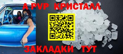 твердый Гагарин