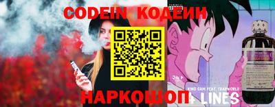 крисы Гай
