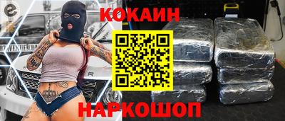 крисы Гай