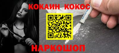 гашишное масло Гатчина