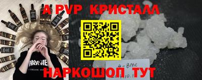твердый Гагарин