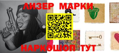 крисы Гай