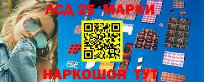 гашишное масло Гатчина