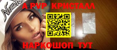 твердый Гагарин