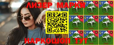 крисы Гай
