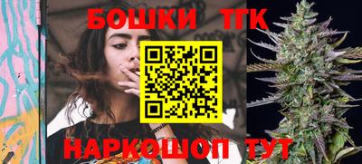 гашишное масло Гатчина