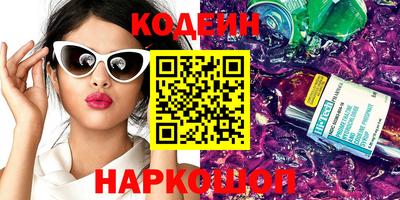 крисы Гай