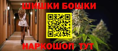 гашишное масло Гатчина