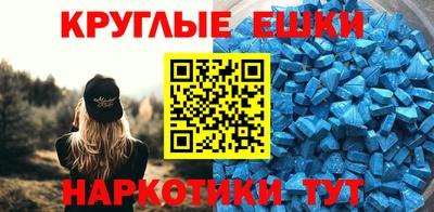 твердый Гагарин