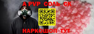 твердый Гагарин