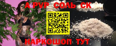 крисы Гай