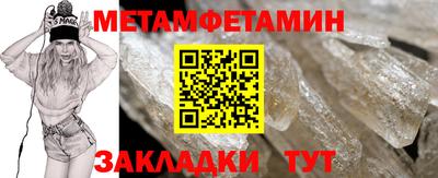твердый Гагарин