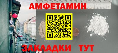 гашишное масло Гатчина