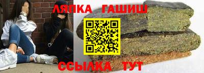 твердый Гагарин