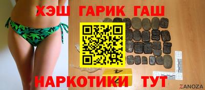 крисы Гай