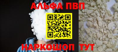 твердый Гагарин