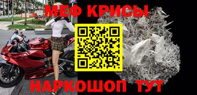 гашишное масло Гатчина