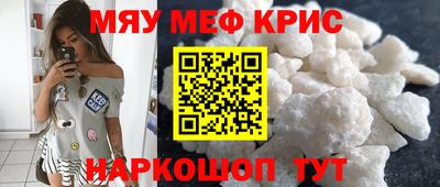 твердый Гагарин