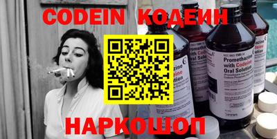 крисы Гай